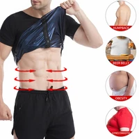 slimming shirt stylish washable close fitting slimming athletic shirt for gym athletic apparel men shapewear