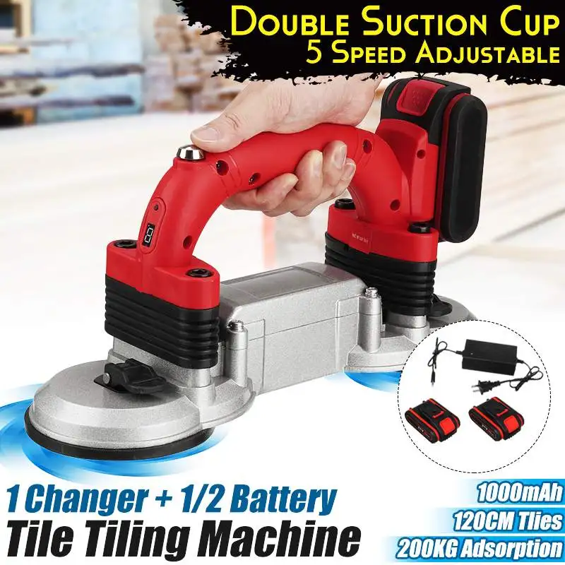 Вибратор для плитки 60-120 мм 5 скоростей регулируемая присоска автоматический