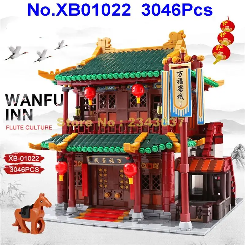 Xb01022 3046 шт. строительные блоки Street View Chinese здание ИНН 7 игрушек|Блочные
