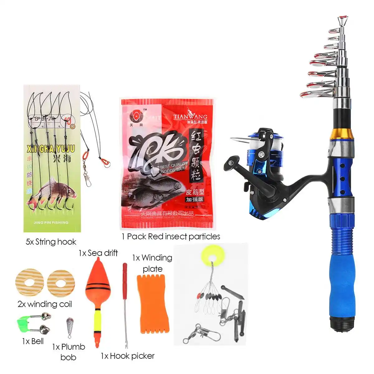 

1M-2.1M Glass Steel Spinning Fishing Rod Mini Fishing Pole Telescopic Power Fishing Rod String Hook with Fishing Accessories