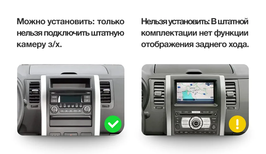TEYES SPRO Штатное Головное устройство For Nissan X-trail 2007- GPS Android 8.1 aвтомагнитола магнитола автомагнитолы Андроид для Ниссан Х-Трейл 2 T32 T31 аксессуары штатная магнитола автомобильная мультимедиа