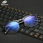 Мужские компьютерные очки DIGUYAO, с защитой от синего спектра, для ТВ-игр