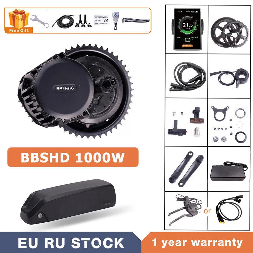 Bafang BBSHD 1000W 48V 8FUN фара для электровелосипеда в середине приводной двигатель BBS03
