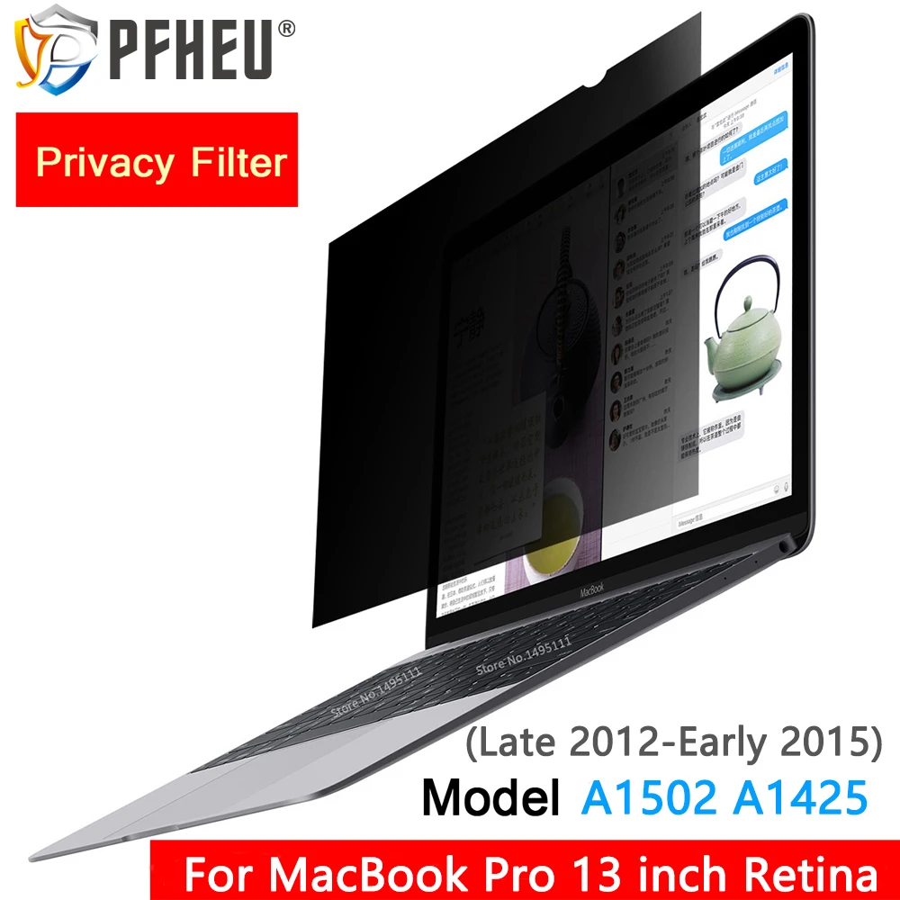 Для поздней 2012-ранней 2015 MacBook Pro 13 3 дюймов retina модель A1502 A1425 конфиденциальности