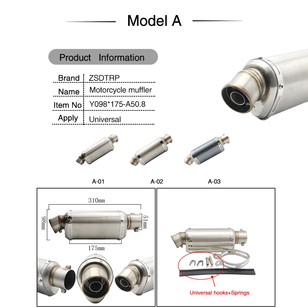 Alconstar новый мотоцикл 310 мм 370 440 Модифицированная выхлопная труба глушитель без
