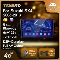tiebro 2 din android10 0 car radio for suzuki sx4 2006 2013 for fiat sedici 2005 2014 car multimedia player gps navigation 8core