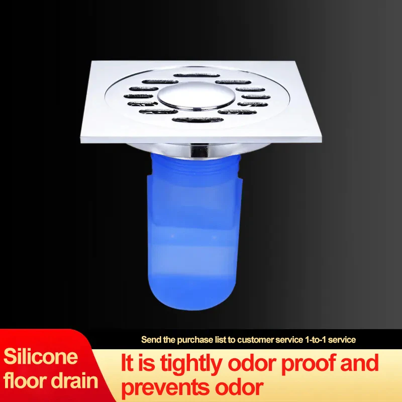 

Copper Floor Drain, Bathroom Floor Drain, Insect-Proof, Anti-Clogging, Non-Returning, Silver Thick Silicone Self-Sealing