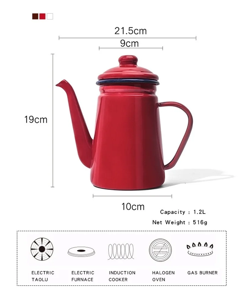 1.1L высокое качество эмаль Кофе горшок Cafetera залить капельного чайник бариста молока кувшин для воды чайник для газовая, индукционная плита