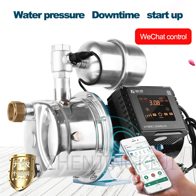 Самовсасывающий насос из нержавеющей стали 220 В с преобразованием частоты |