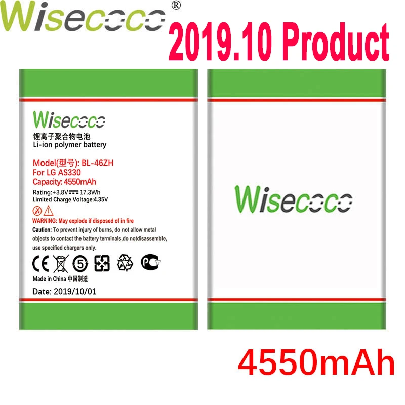 Wisecoco 4550 мА/ч, BL-46ZH Батарея для LG AS330 K332 K350N K371 K373 K7 K8 K8V K89 LS675 LS675 M1 M1V MS330 US375 X210 чехол для телефона
