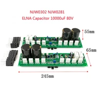pr 800 1000w class aab njw0302 njw0281 elna10000uf80vhifi dual amplifier finished board