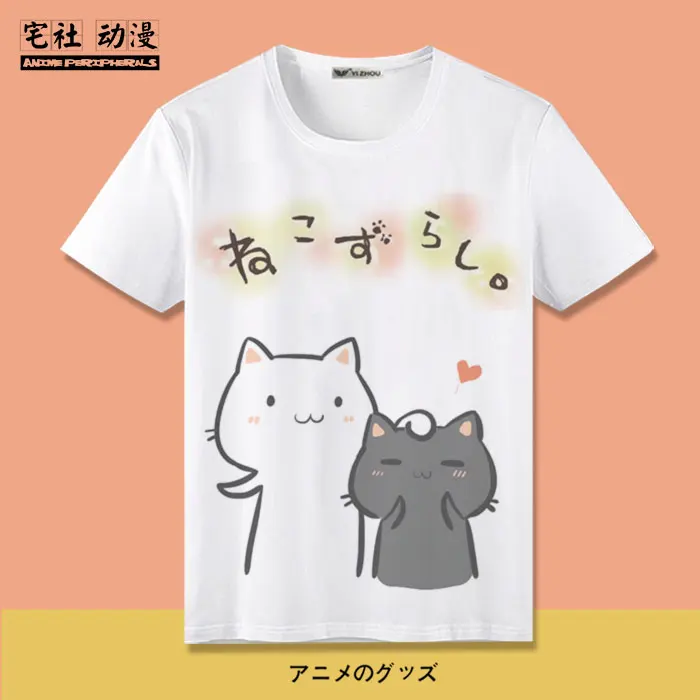 Неко Atsume милый гурман кошка 2D мира для мужчин и женщин с рисунками из