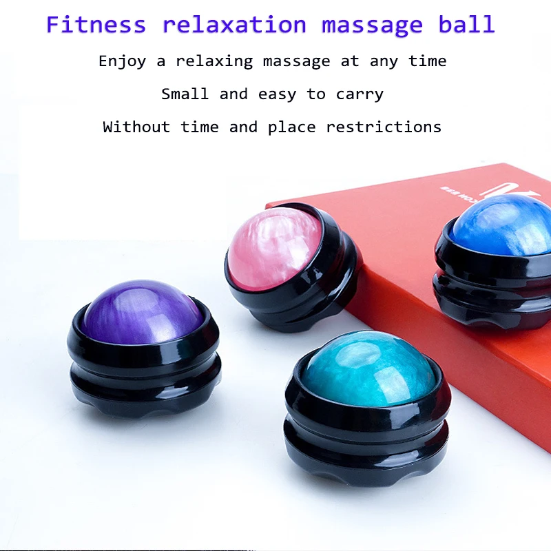Массажный мяч PP массажный роликовый массажер для тела спины талии бедер снятия
