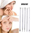 Инструмент для удаления черных точек, акне Стик, 5 шт.компл., для удаления черных точек, черных точек, для очистки пор