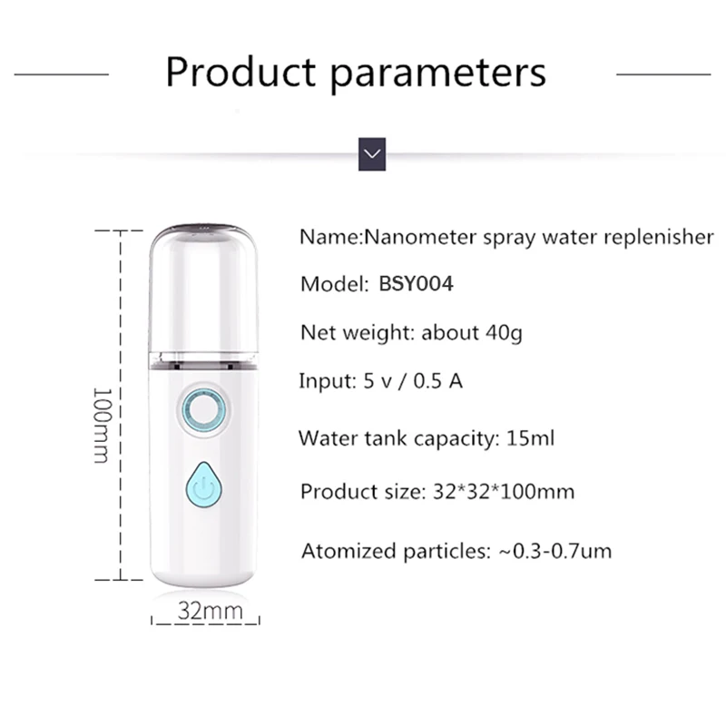 Мини портативный нано распылитель для лица увлажняющий отпариватель аппарат