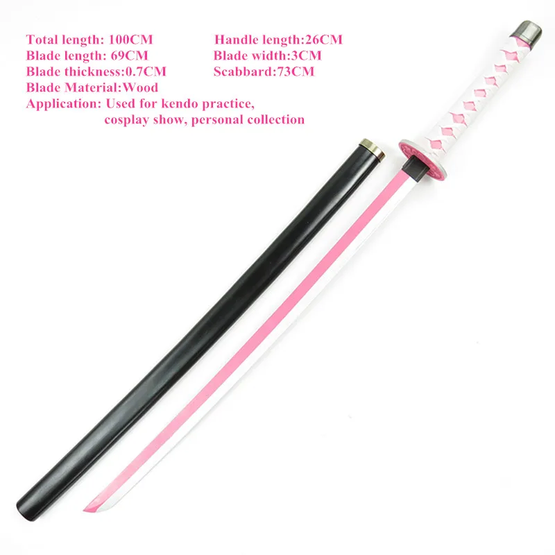 Косплей реквизит из аниме рассекающий демонов киметсу нет яиба цуюри канало