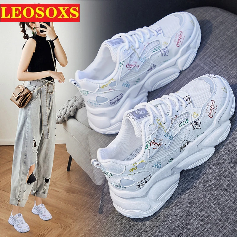 

Father Shoes Female 2021 New Spring and Autumn Thick Sole Increase Women's Shoes with Small White Shoes Leisure Sports Shoes