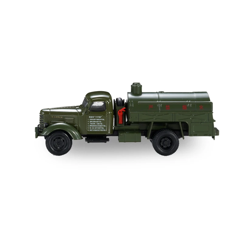 Xcartoys 1:64 военный танкер № 92 модель автомобиля | Игрушки и хобби