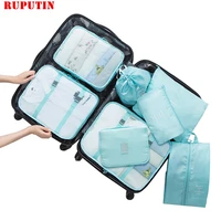 8 piece set travel organizer storage bags suitcase packing clothes shoes storage cases portable cosmetic bag luggage tidy pouch