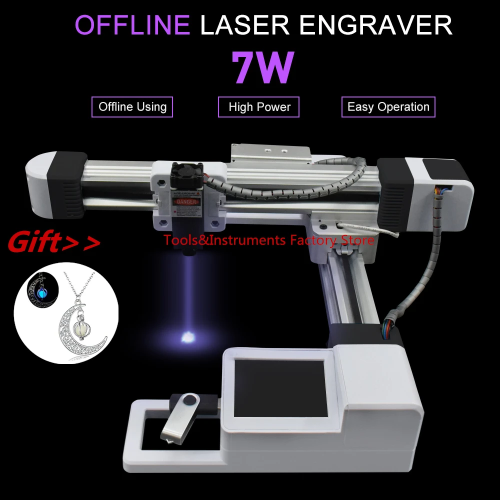 Фрезерный станок 7 Вт с автономным управлением фрезерный ЧПУ гравировальный 7000
