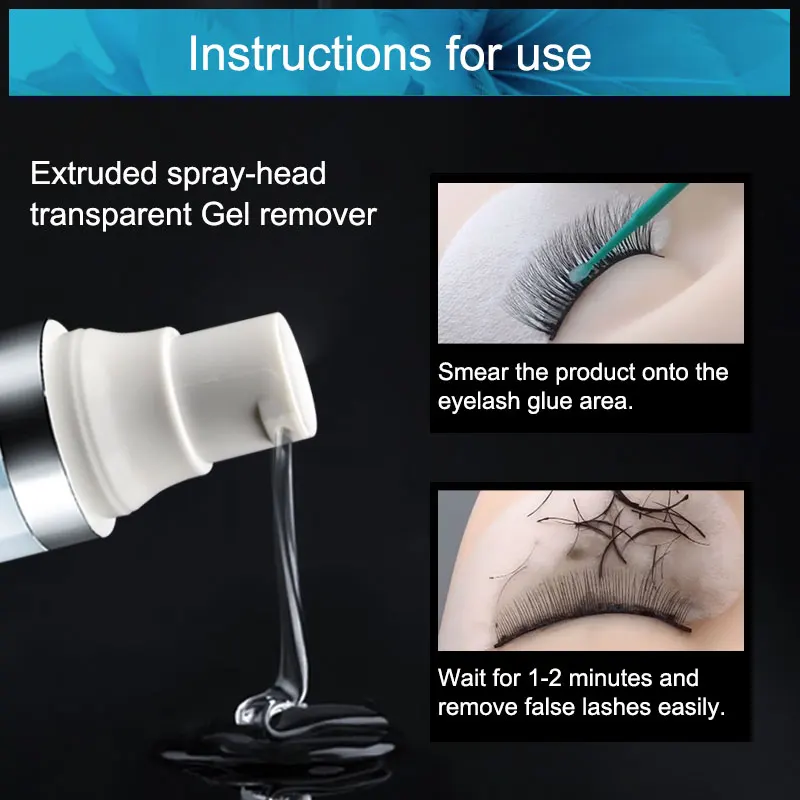 5/10 шт. 10 мл средство для удаления наращенных ресниц |