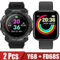 2pcs y68 fd68s smart watch men women bluetooth watch sport fitnesstracker pedometer d20 smartwatch for android ios xiaomi