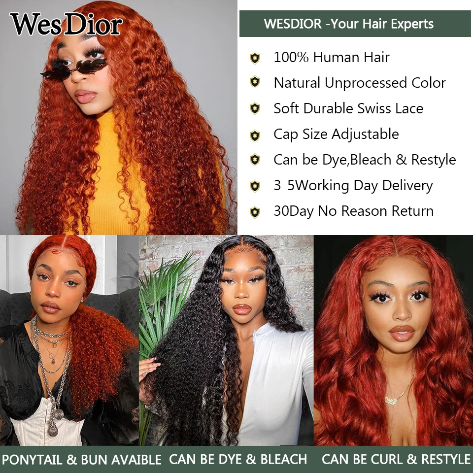 Бразильские 26-дюймовые кудрявые Имбирные апельсиновые передние парики из