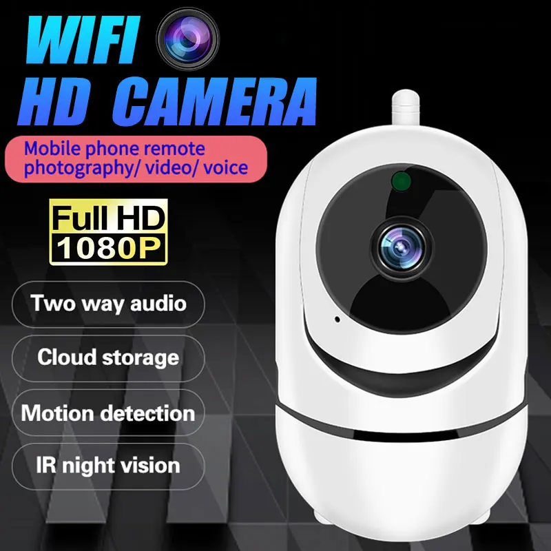 ИК монитор беспроводная WiFi камера 1080P HD мобильный телефон с дистанционным