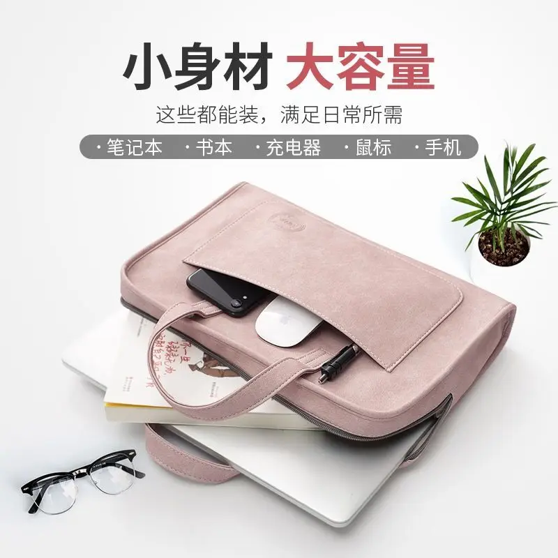 сумка на одно плечо для ноутб