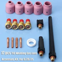 hot sale 17 pcs tig welding torch gas lens accessory full kit set for wp92025 series 0 040 18 welders tool wholesale