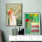 Absinthe печать Винтажный французский Robette напитки реклама плакат коньяк Жаке стены искусства холст картина для декора гостиной