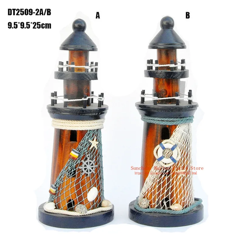 Лампа для резьбы по дереву в средиземноморском стиле башня деревянный маяк