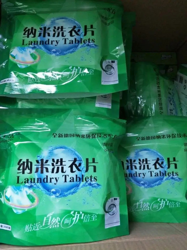 30 шт./пакет новые нано формула листы для стирки супер концентрированный