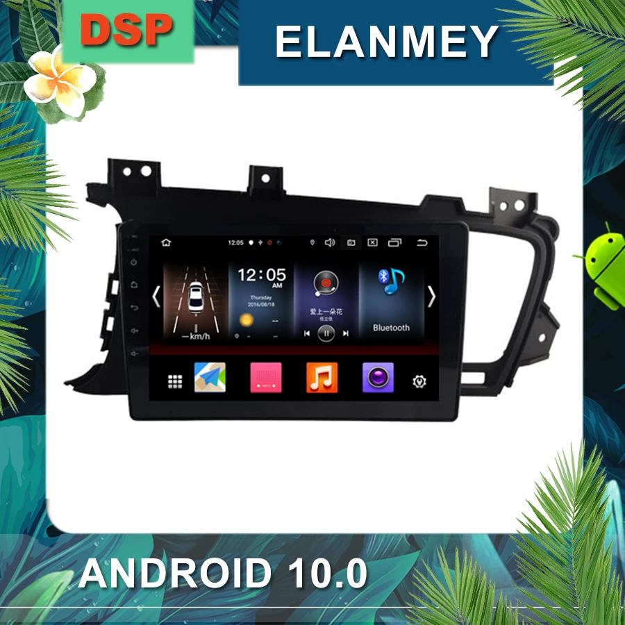 Новейшая Автомагнитола Android 10 0 для KIA K5 OPTIMA 2011 2014 Автомобильная Мультимедийная