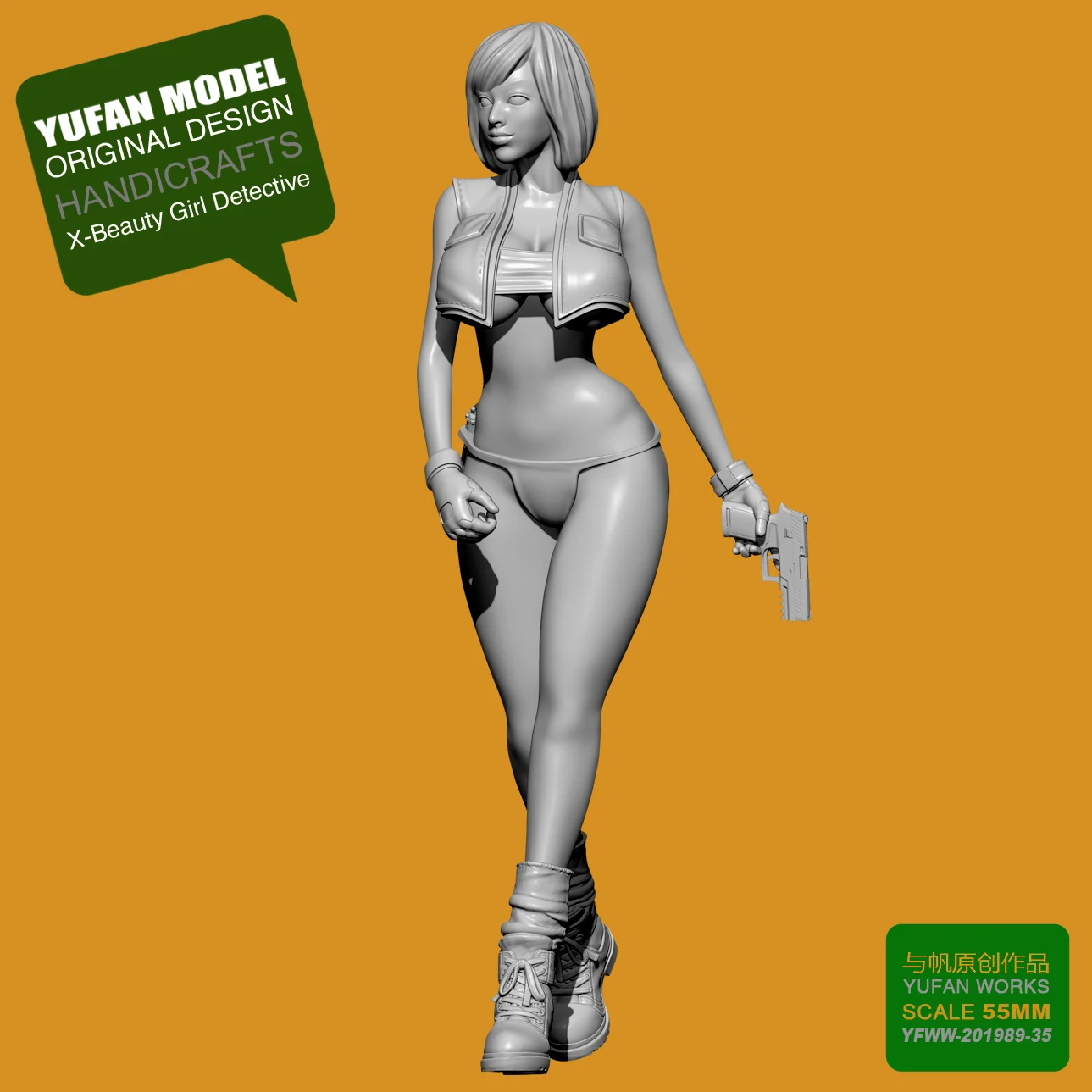 1/35 наборы смолы X ДЕТЕКТИВНАЯ красота Смола Солдат самособранный YFWW35-201989 |