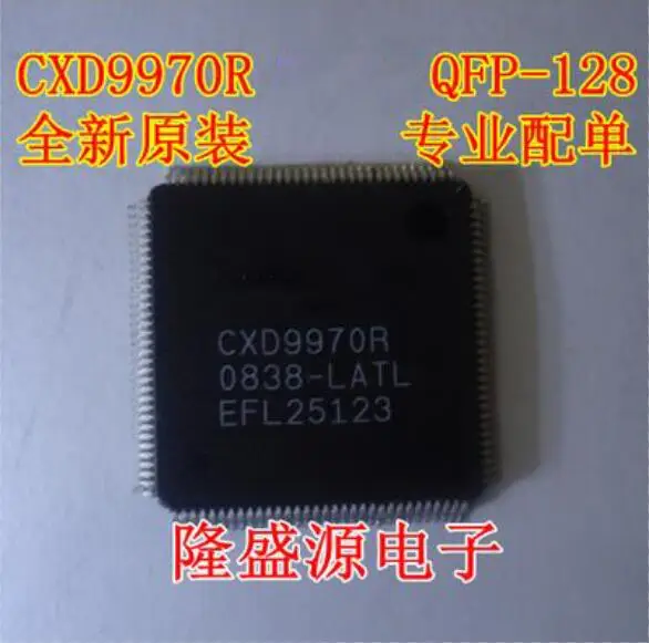 

Бесплатная доставка 2 шт. CXD9970R CXD9970 QFP-128