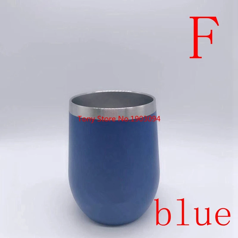 200 шт./лот 2018 горячая Распродажа 9 унций стакан для вина стаканы из нержавеющей