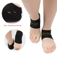 1pair sweaty cloth heel sock insoles plantar fasciitis insoles inserts protective heel cracked care relief pain moisturizing