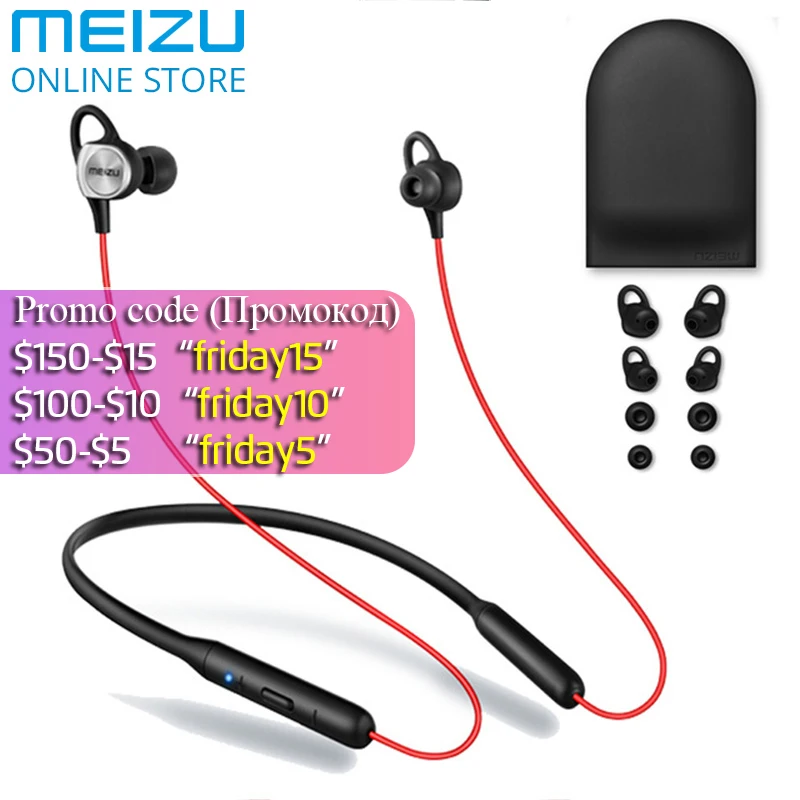 Meizu EP52, беспроводные наушники, Bluetooth 4,1, спортивные наушники, стерео гарнитура, IPX5, водонепроницаемые наушники с микрофоном