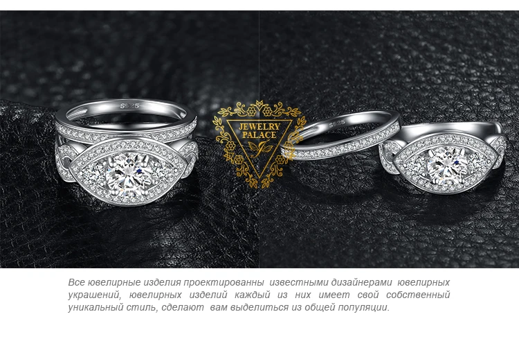 JewelryPalace витой CZ проложить группа Маркиза 3 камня 2.7ct кубического циркония обещание обручальное Обручение кольцо свадебный 925 St