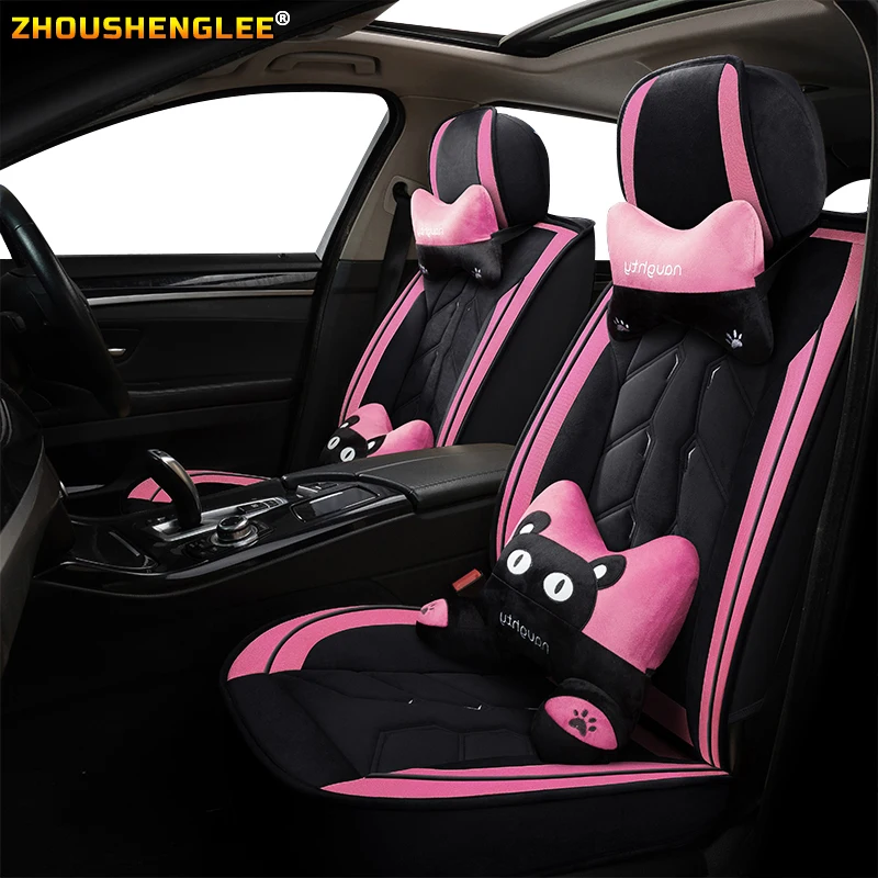 ZHOUSHENGLEE  Front Rear Luxury Leather car seat cover For lexus rx 200 rx470 rx 570 peugeot rifter volvo v70 c30 mitsubishi gra