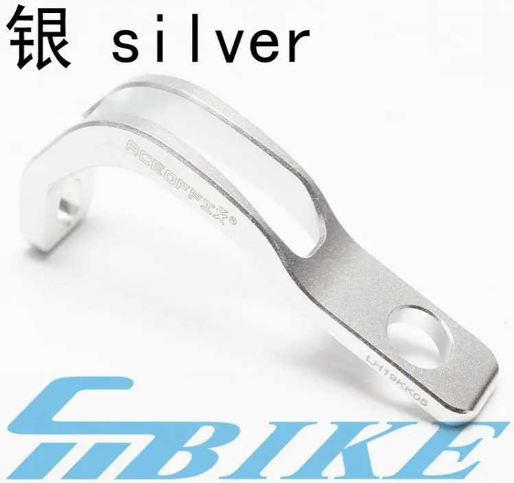 silver Brompton Запчасти передний свет кронштейн сумму - Color: silver
