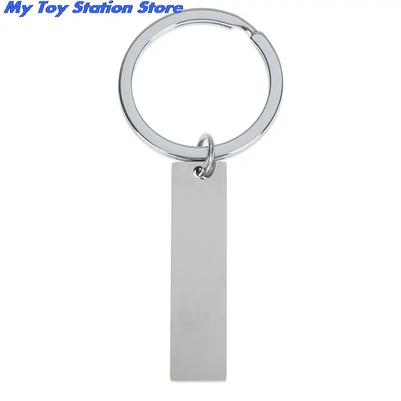 1 шт. безопасный автомобильный брелок для ключей с надписью I need you with me подарок