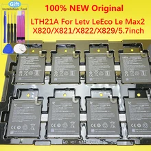 New Original LTH21A For Letv LeEco Le Max 2 Battery/X829/X822/5.7inch/ x821 /X820 Battery Mobile Phone + Gift Tools