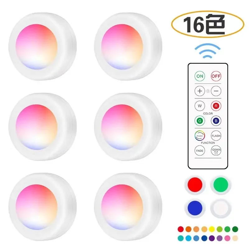 

2021Novel LED Night Light 16-color Remote Control Cabinet Lamp Dimmable Timing Bedroom Decoration Nightlight Using AAA Batteries
