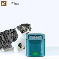 new youpin 1 8l cat automatic drinking fountain dog cycle living water drinker pet drinking and feeding supplies no leakage mute