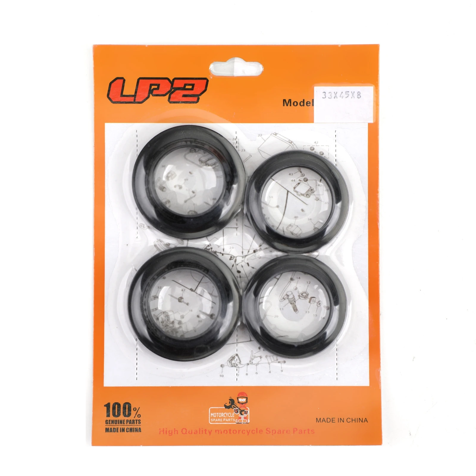 Areyourshop для Yamaha XV125 Virago XV250 V Star SRX250 YP250 Majesty YP125 CP250 передняя вилка масляное
