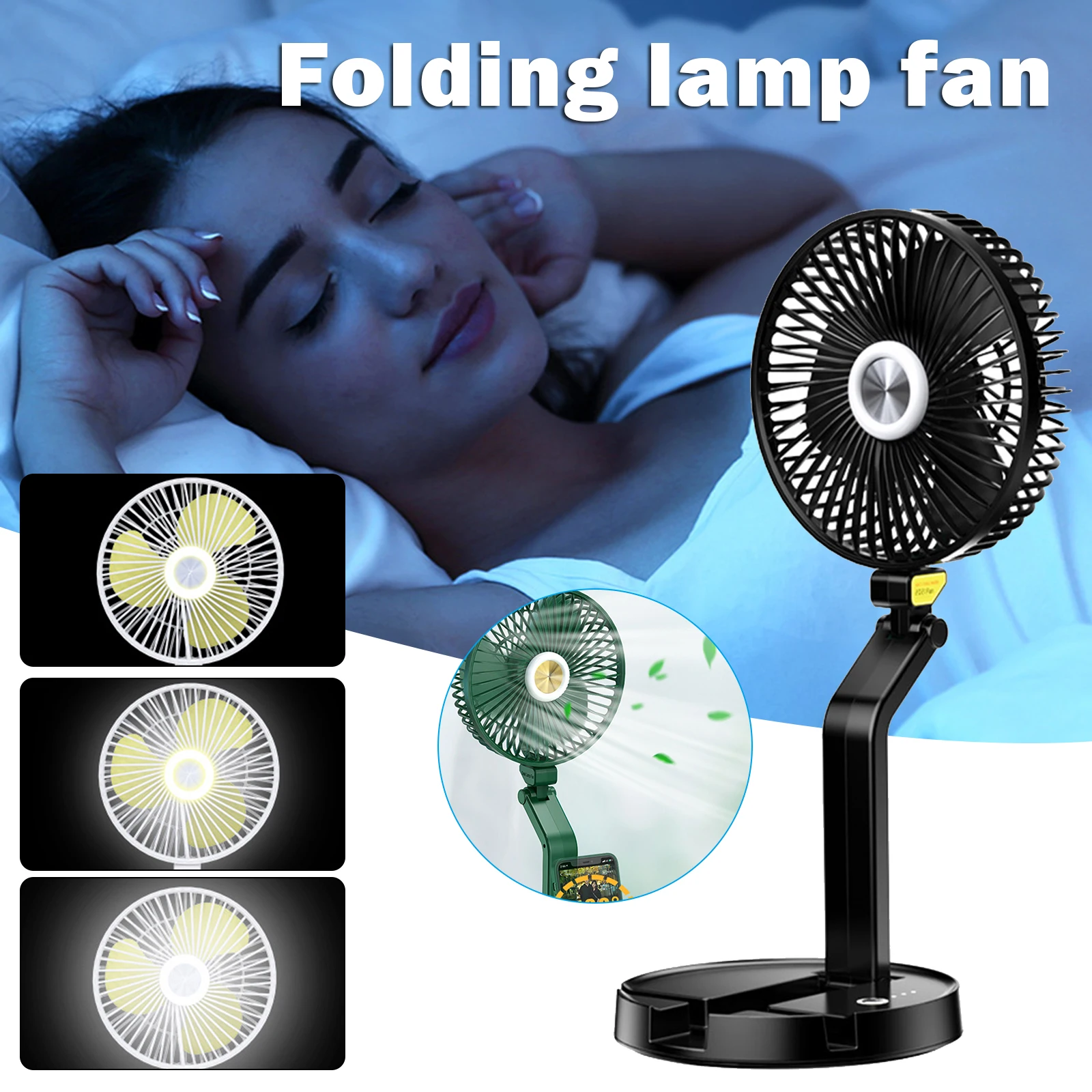 Настольная Складная лампа 2 в 1 ночсветильник с вентилятором и держателем для