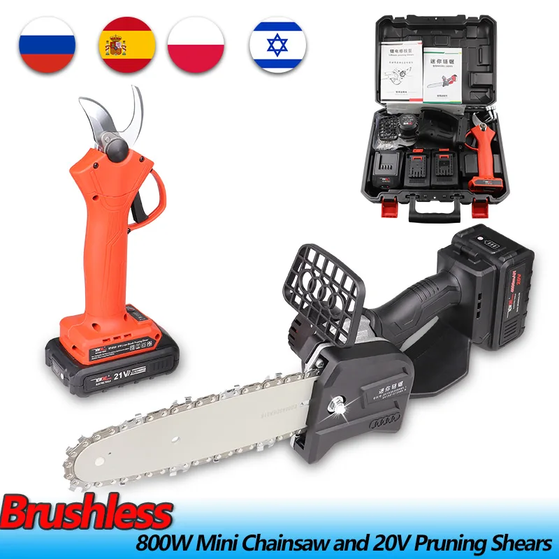 

21V Brushless Cordless 800W Mini Chainsaw with Electric Power Tool Grape branch Pruning Shear Combo Kit with Case NEWONE