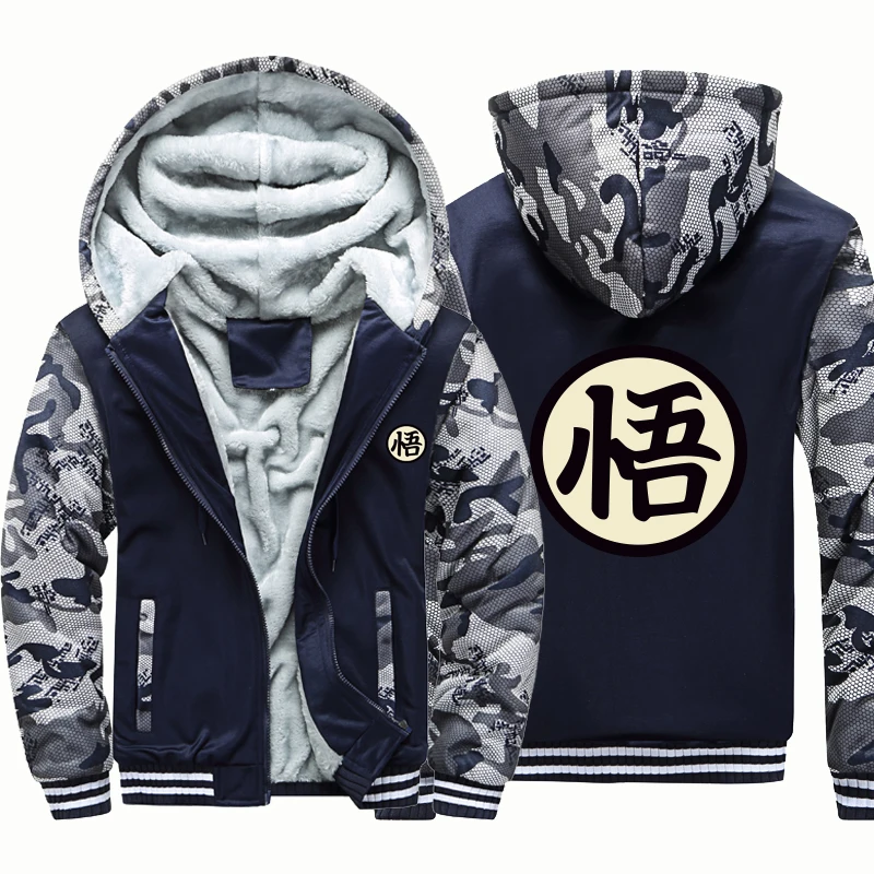 son goku chinese  Anime windbreak outwear coat warm hoodie man thick Camouflage Sleeve causal winter Jacket hoody men clothes